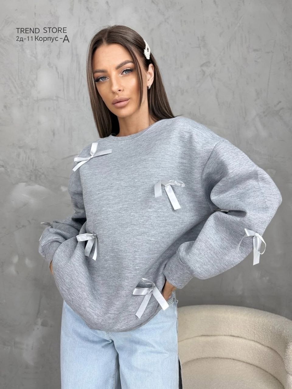 модная кофта,женская кофта,кофта джемпер,толстовки кофта,кофта свитшот