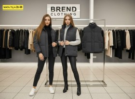 Верхняя одежда