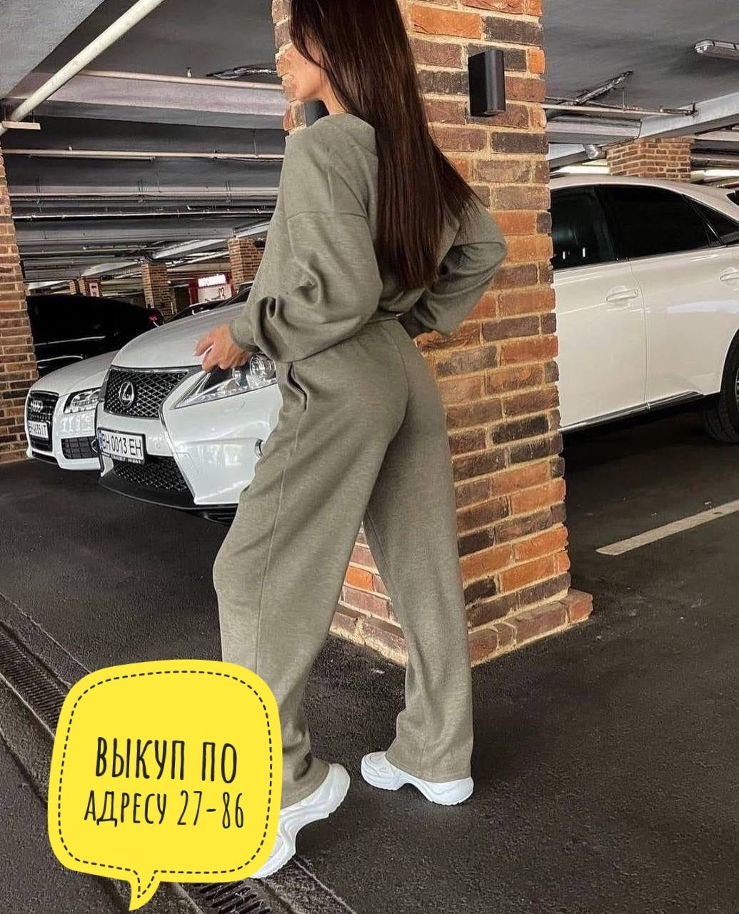 костюм кашемировый брючный женский,костюм трикотажный,костюм женский на флисе,костюм женский вязаный,трикотажные костюмы женские