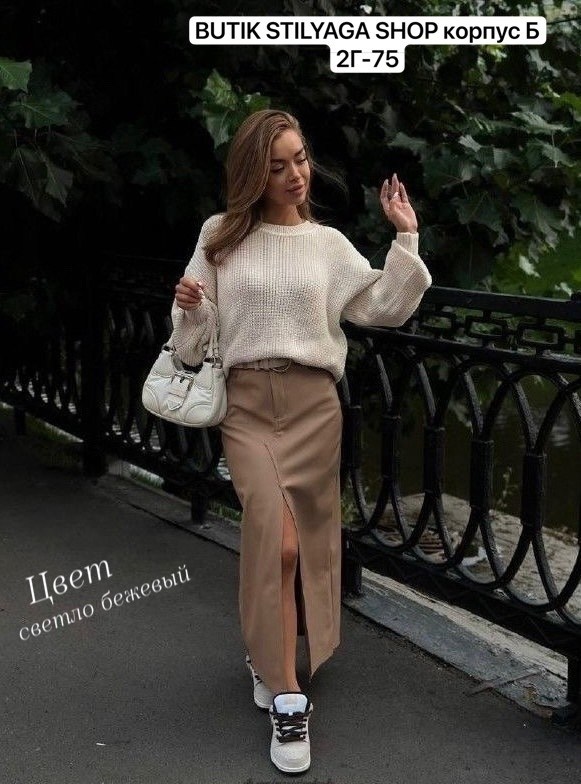 юбка кожаная макси,юбка из экокожи макси с разрезом,юбка кожаная,прямая кожаная юбка миди с разрезом спереди,юбка кожаная длинная макси с разрезом buka brand