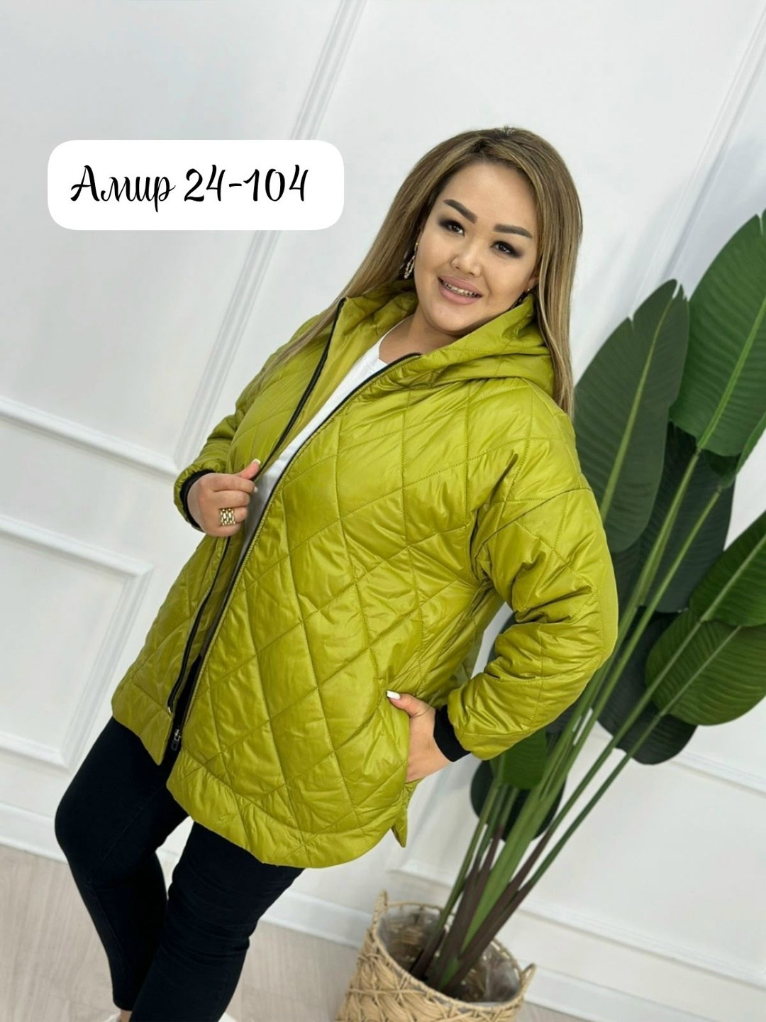 женская демисезонная куртка,куртка демисезонная женская больших размеров,демисезонная куртка,женская куртка,женские куртки больших размеров