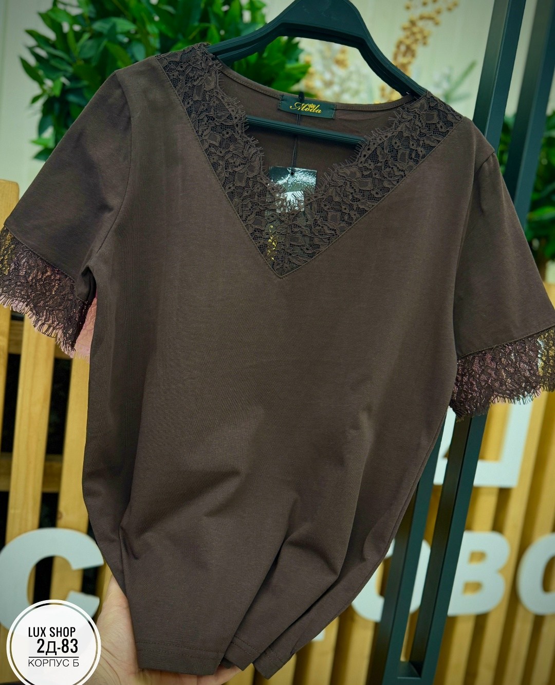 футболка с кружевами,блузка женская,футболки женская,блуза,футболки модные