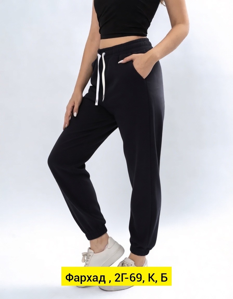 брюки женские,брюки спортивные женские,брюки спортивные,брюки модные,брюки джоггеры