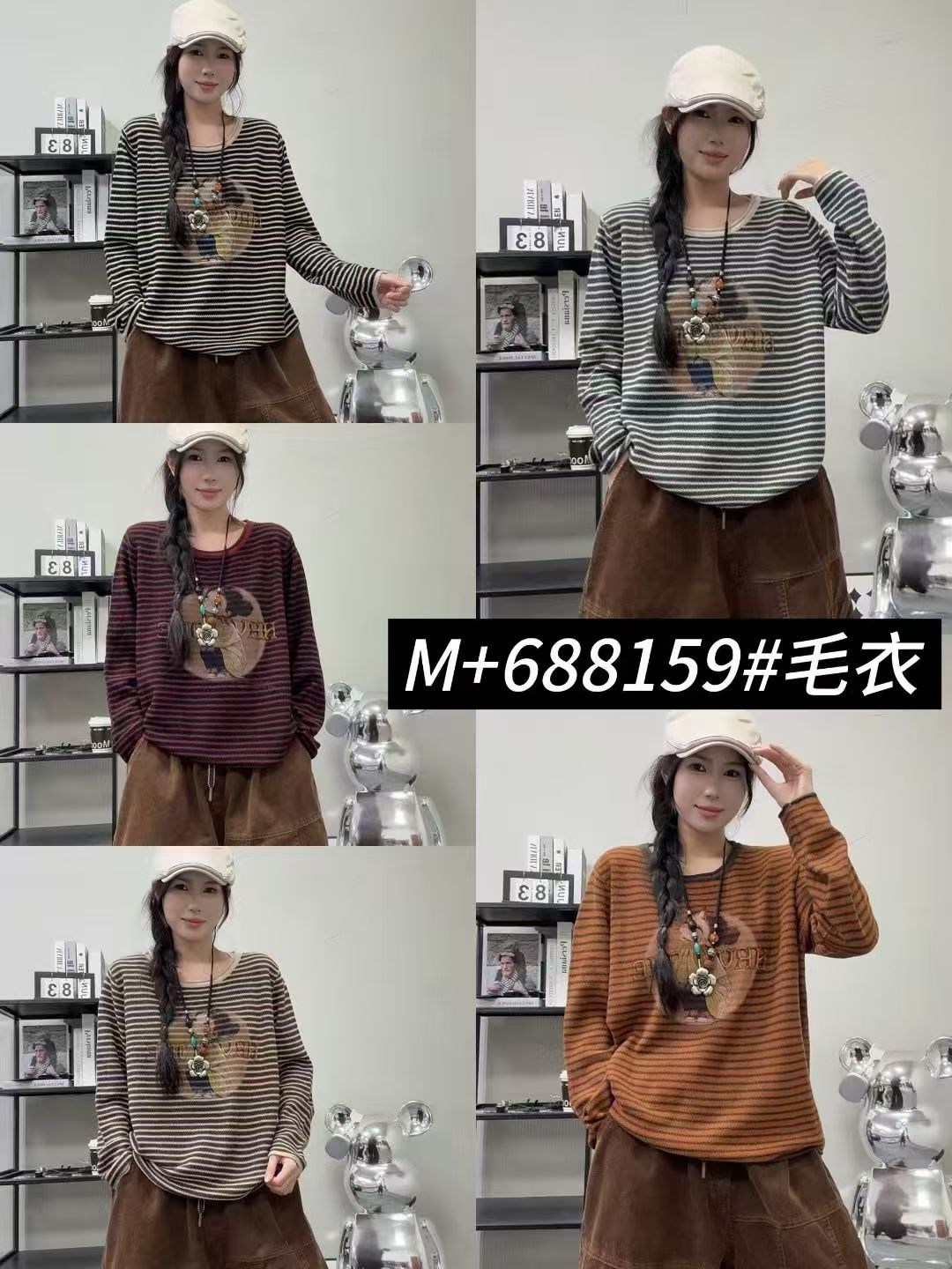 вязаные свитера женские,вязаные свитера,женский свитер,свитер,вязаный пуловер