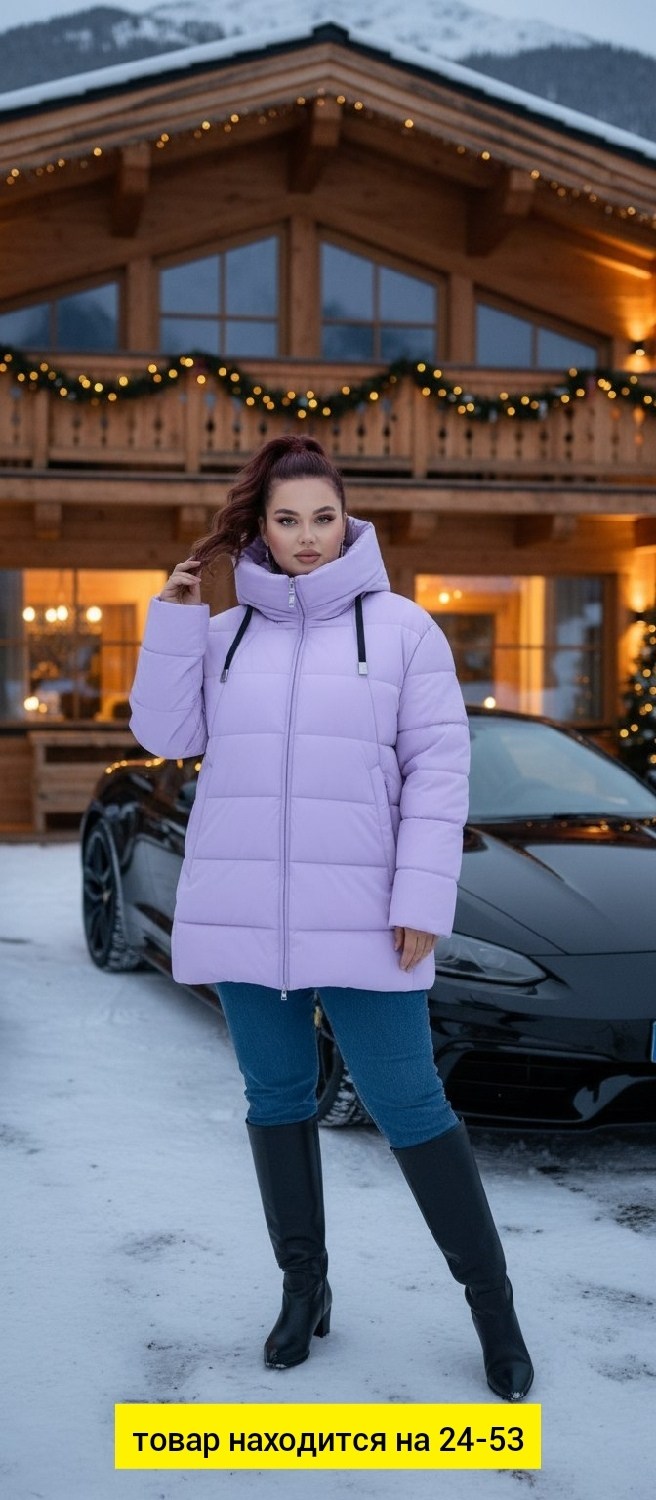 куртка зимняя женская,зимняя куртка,куртка плащевка,куртка зимняя женская большие размеры,женские пуховики