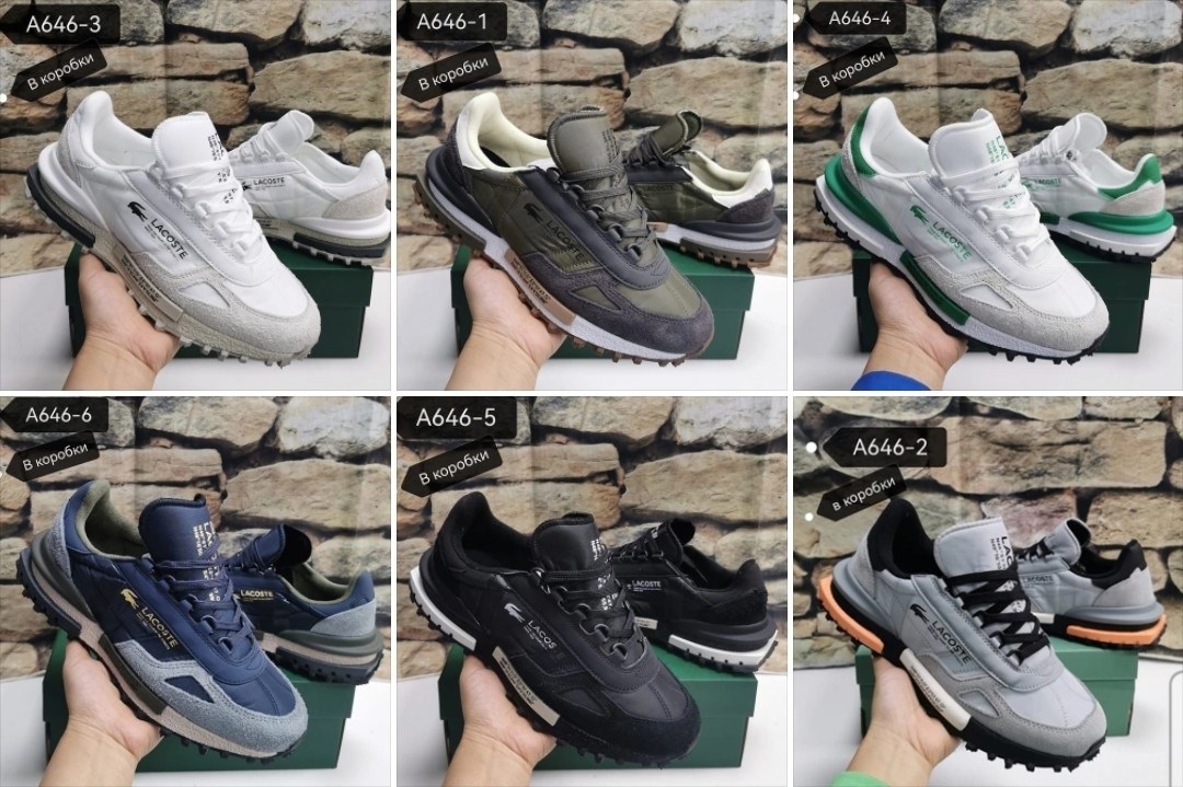 кроссовки мужские lacoste,кроссовки мужские,кроссовки для мужчин,кроссовки lacoste,