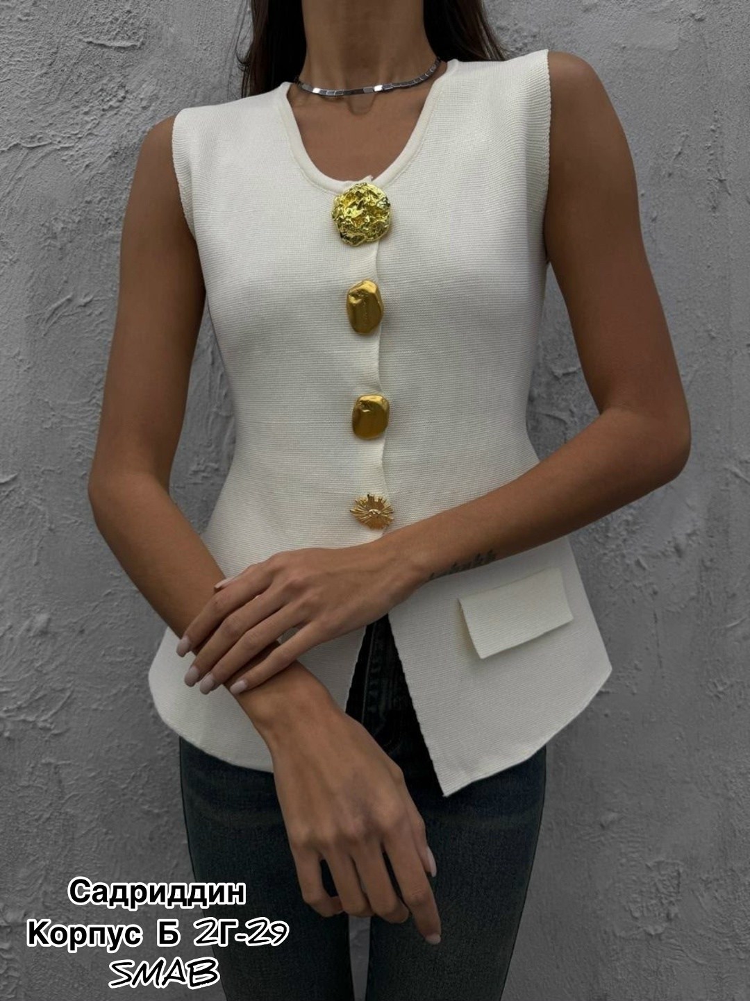 женская жилетка,жилет трикотажный на пуговицах,женские жилеты,жилет трикотажный на пуговицах diamond.vina,стильная женская жилетка