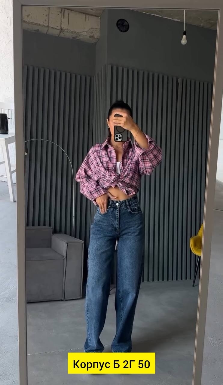 женские джинсы,одежда джинсы,брюки джинсы,модные джинсы,джинсы джинсы