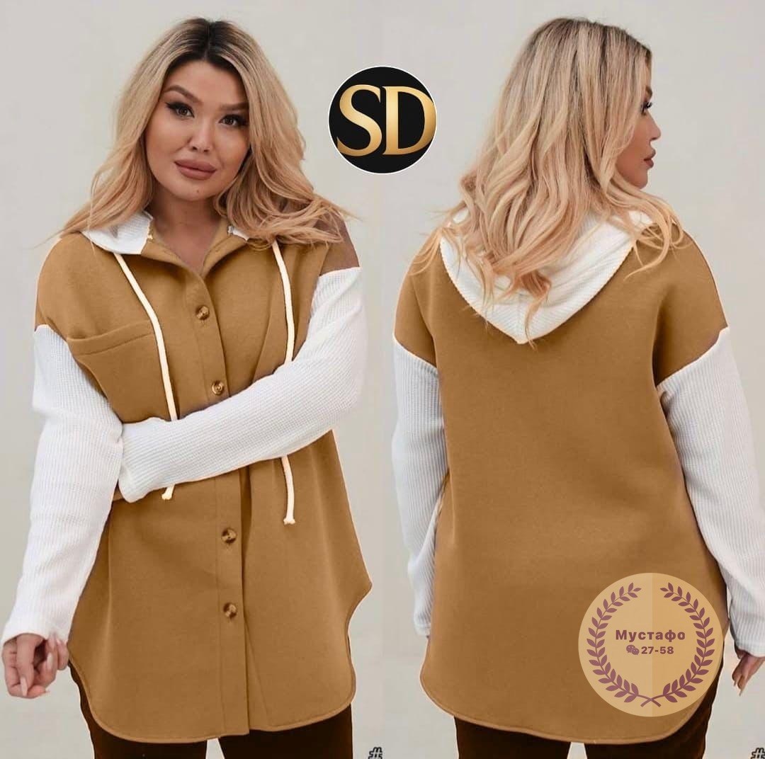 женская кофта,женские кардиганы,кардиган,кофта кардиган,женская рубашка больших размеров