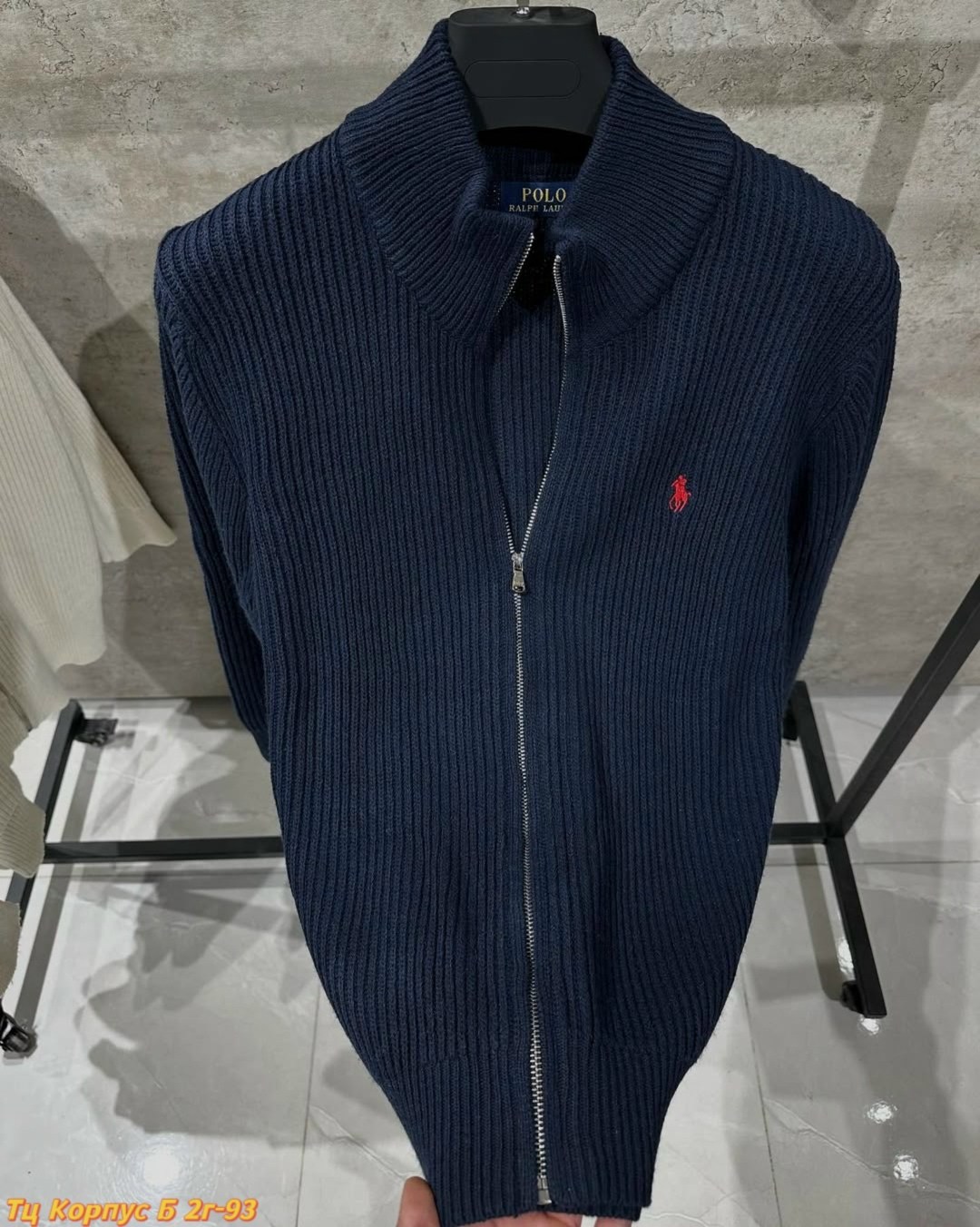 мужской кардиган,вязаные кардиганы,мужская кофта,джемпера мужские,кардиган