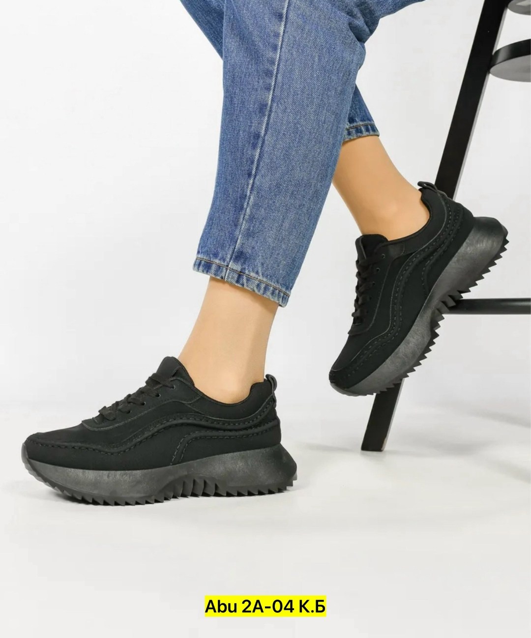 ,женские кроссовки,черные кроссовки женские,кроссовки женские зимние alina shoes,черные кроссовки