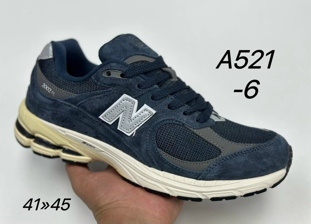 кроссовки new balance 2002 r,кроссовки new balance 2002,кроссовки new balance,кроссовки мужские new balance,кроссовки