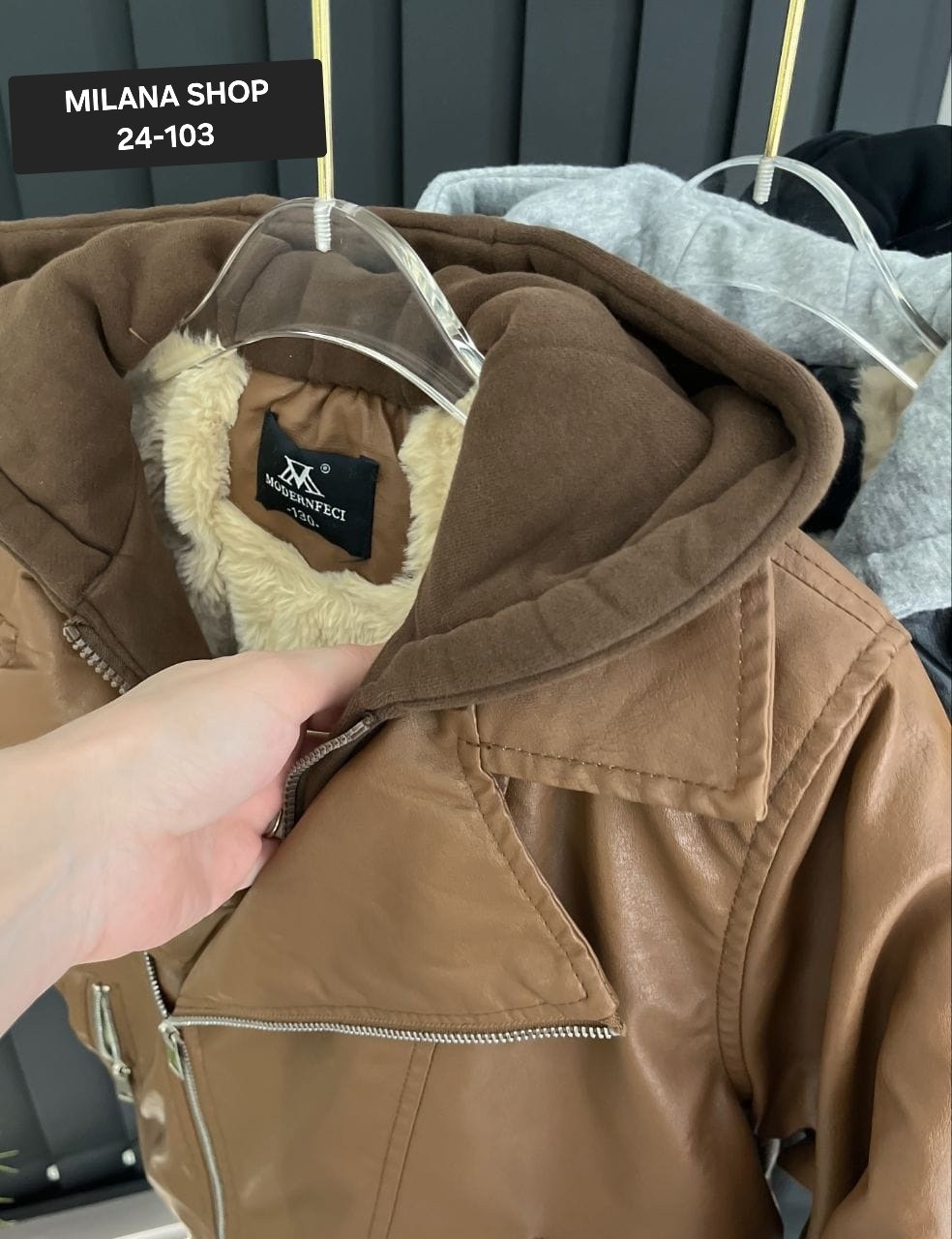 куртка кожаная,куртка,куртка из экокожи,куртка женская,стильная куртка