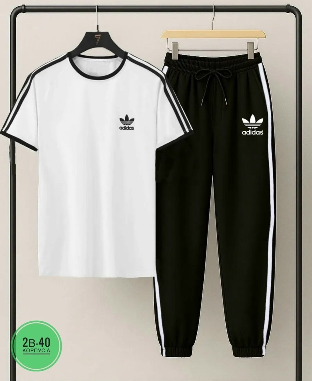 cпортивные штаны женские,костюм женские спортивные костюмы,женские костюмы спортивные,брюки спортивные прямые,женские костюмы