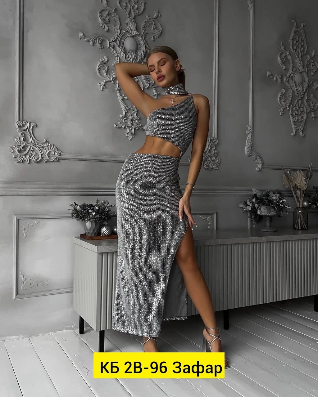 вечернее платье с пайетками,платье,вечернее платье на выпускной с пайетками adriana nova,платье вечерние