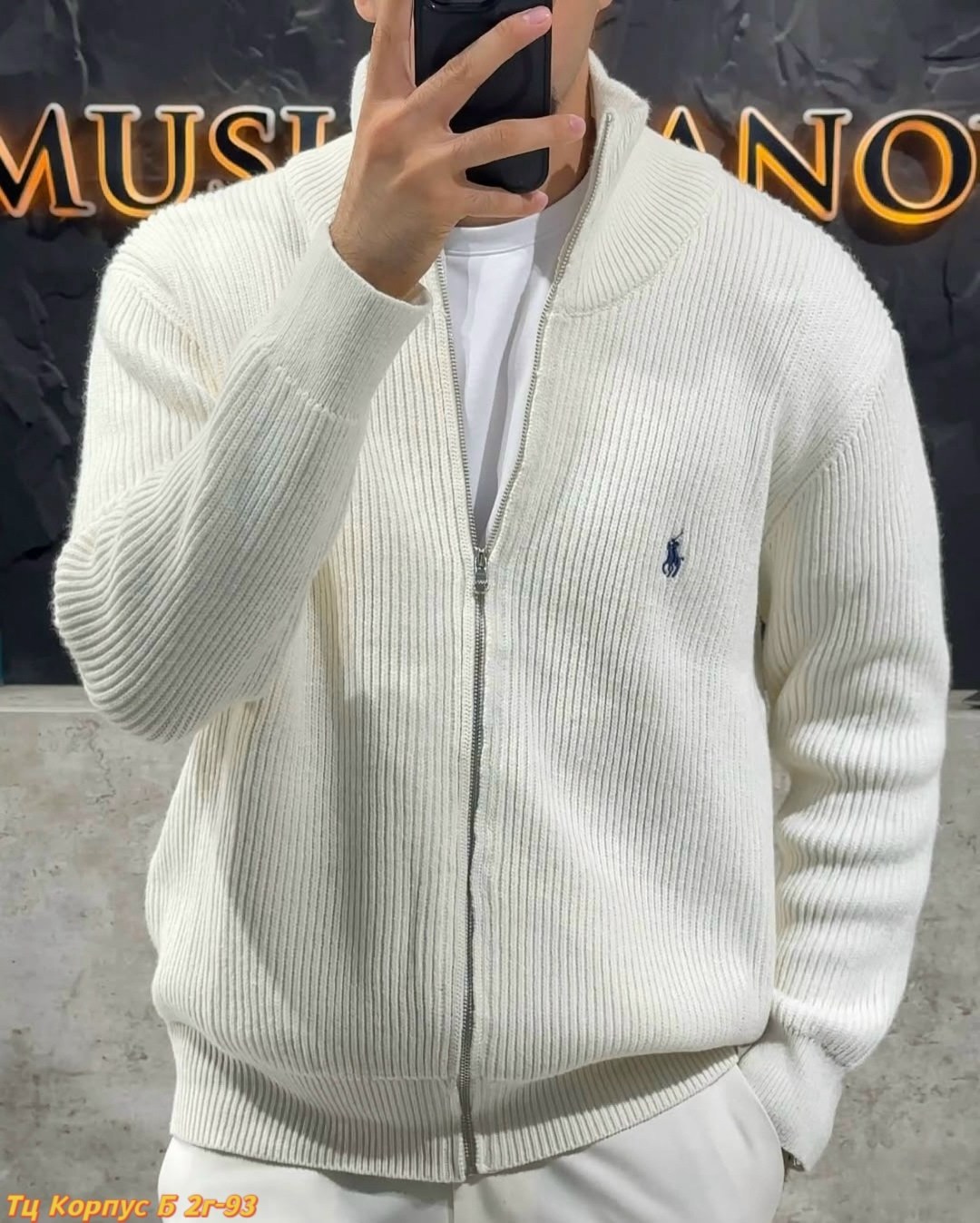 мужской кардиган,вязаные кардиганы,мужская кофта,джемпера мужские,кардиган