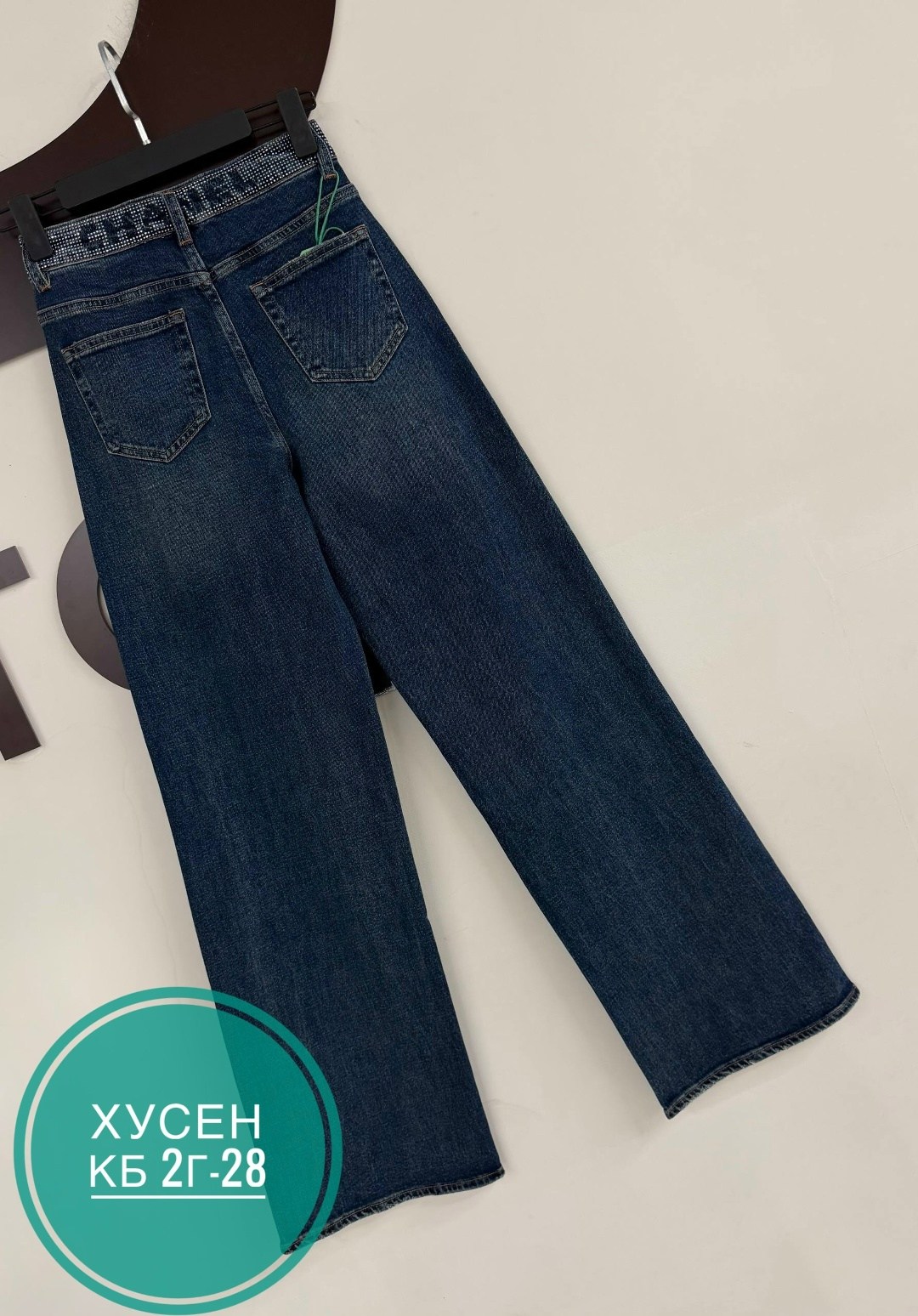 джинсы широкие,джинсы,женские джинсы,джинсы кристиан диор,джинсы джинсы