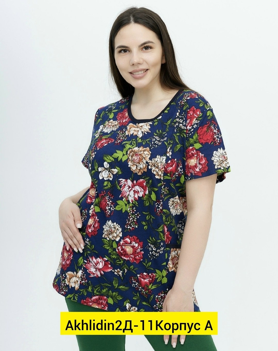 туника женская,костюм с бриджами,костюм женский с бриджами,домашний женский костюм с бриджами больших размеров,домашние костюмы