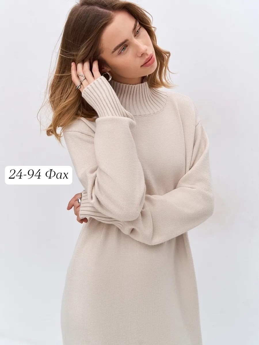 платье женское вязаное,платье вязаное,платье теплое свитер вязаное,теплое вязаное платье,трикотажное платье