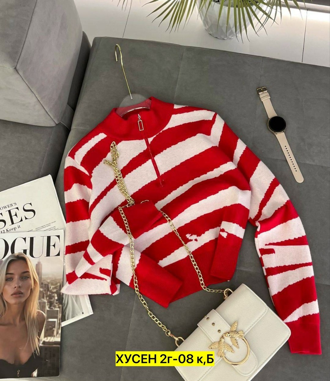 женская кофта,стильная кофта,кофты молодежные,кофта женская свитер,кофта