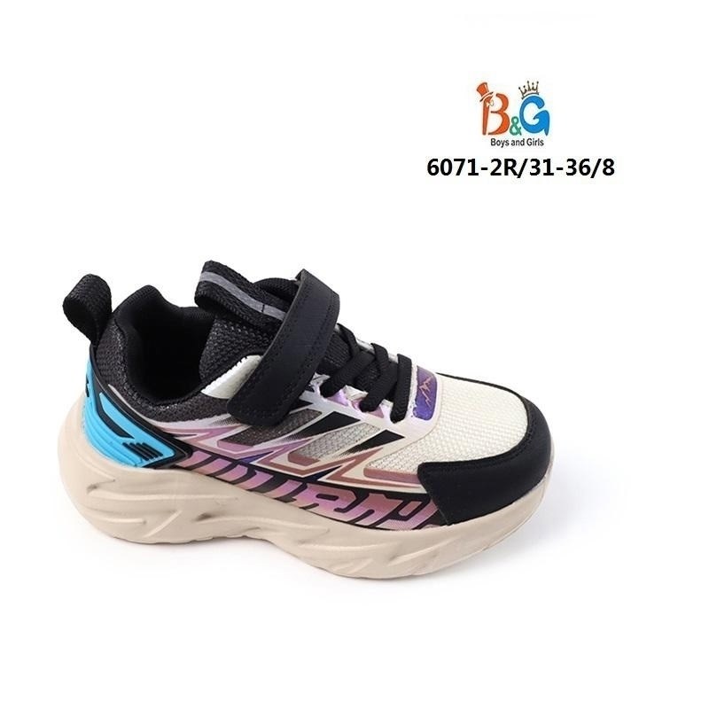 детские кроссовки,кроссовки,кроссовка детская,кроссовки мальчику,кроссовки капитошка