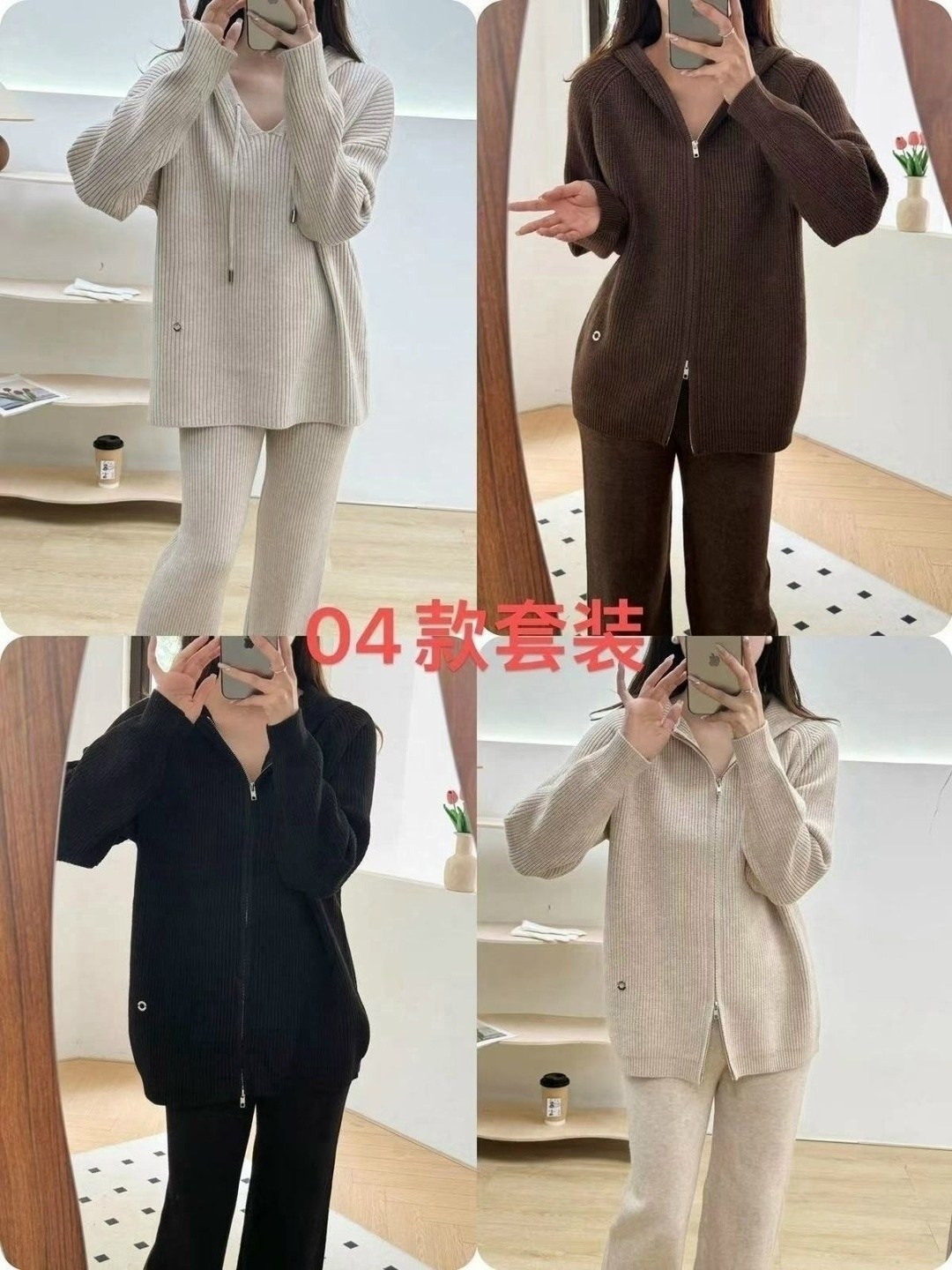 женский свободный вязаный шерстяной костюм с прямыми штанинами с капюшоном,трикотажный костюм,женский трикотажный костюм,вязаные костюмы,шерстяной костюм с капюшоном женский