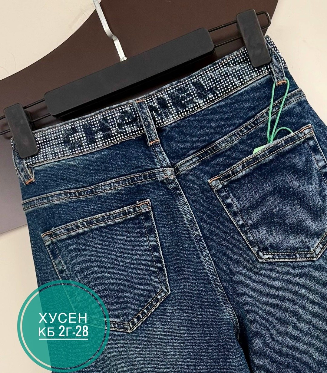 джинсы широкие,джинсы,женские джинсы,джинсы кристиан диор,джинсы джинсы