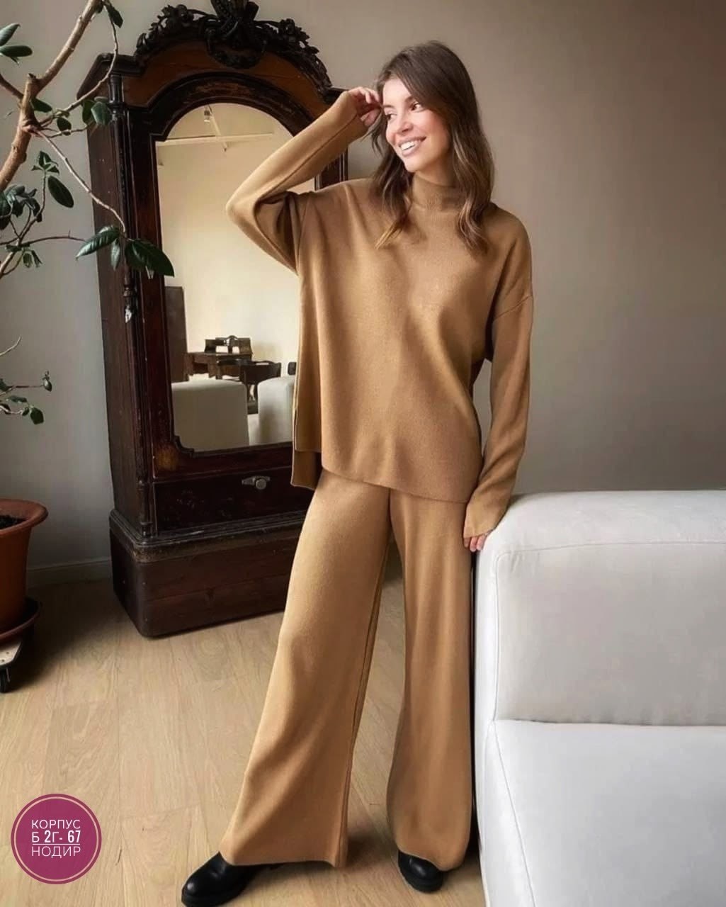 женский костюм из вязаного трикотажа,трикотажный костюм,костюм двусторонний,турецкие костюмы,костюм женский