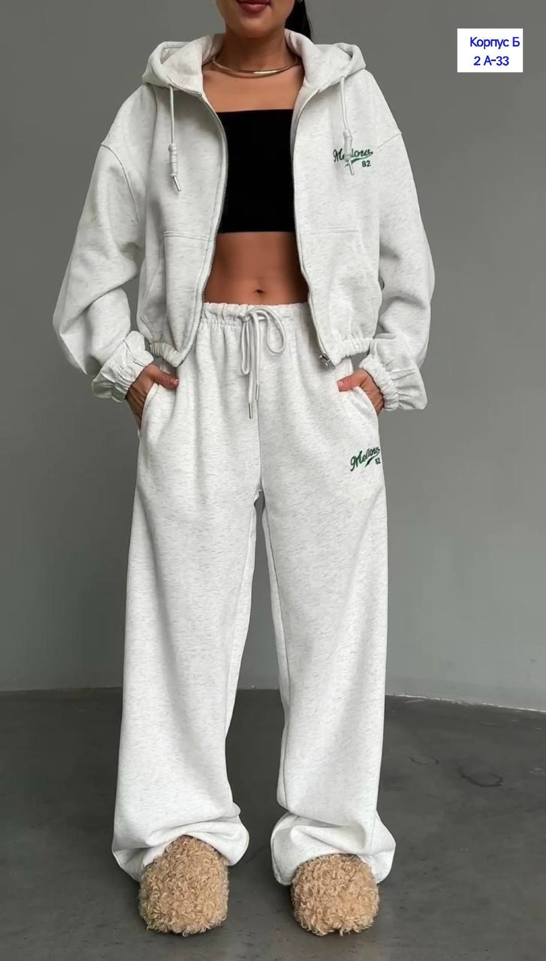 костюм спортивный женские спортивные костюмы,спортивный костюм женский,костюм женский,спортивный костюм карго женский,спортивный костюм