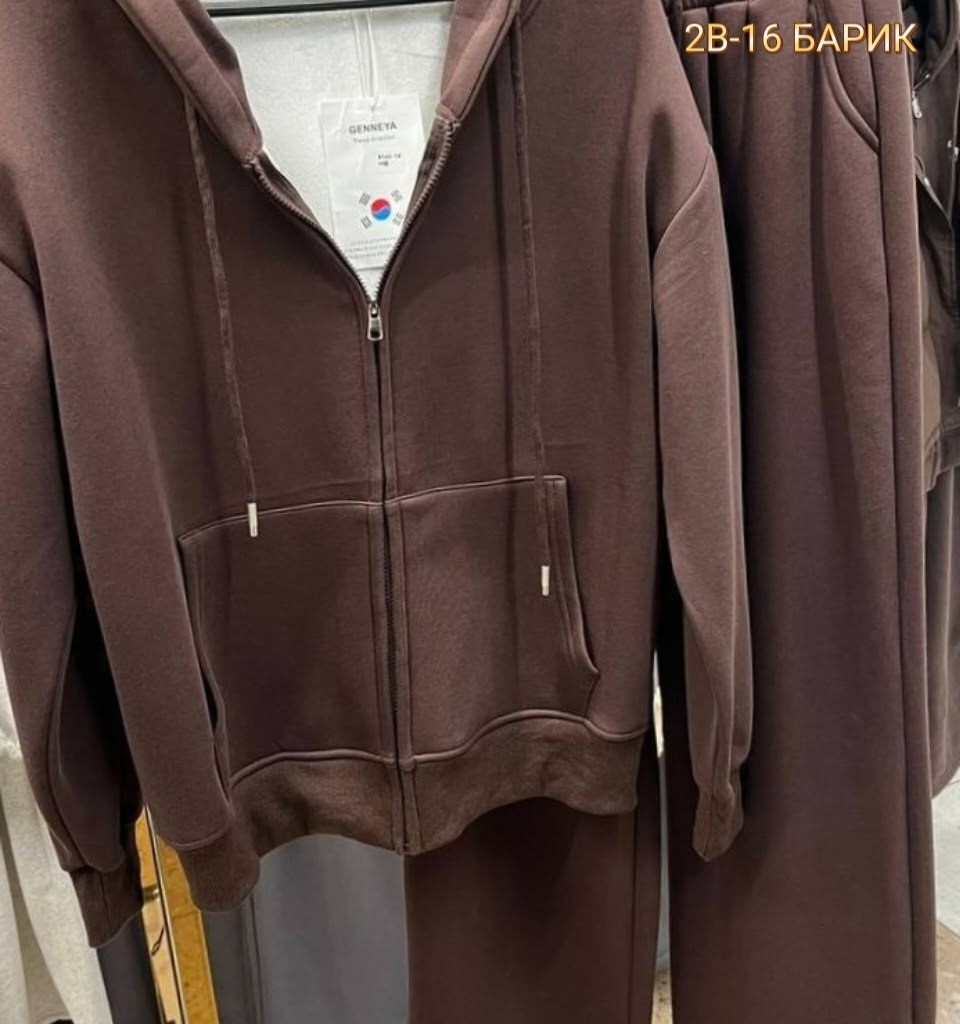 костюм спортивный,широкие брюки,спортивный костюм женский,костюм брючный,костюм спортивка арт.493805