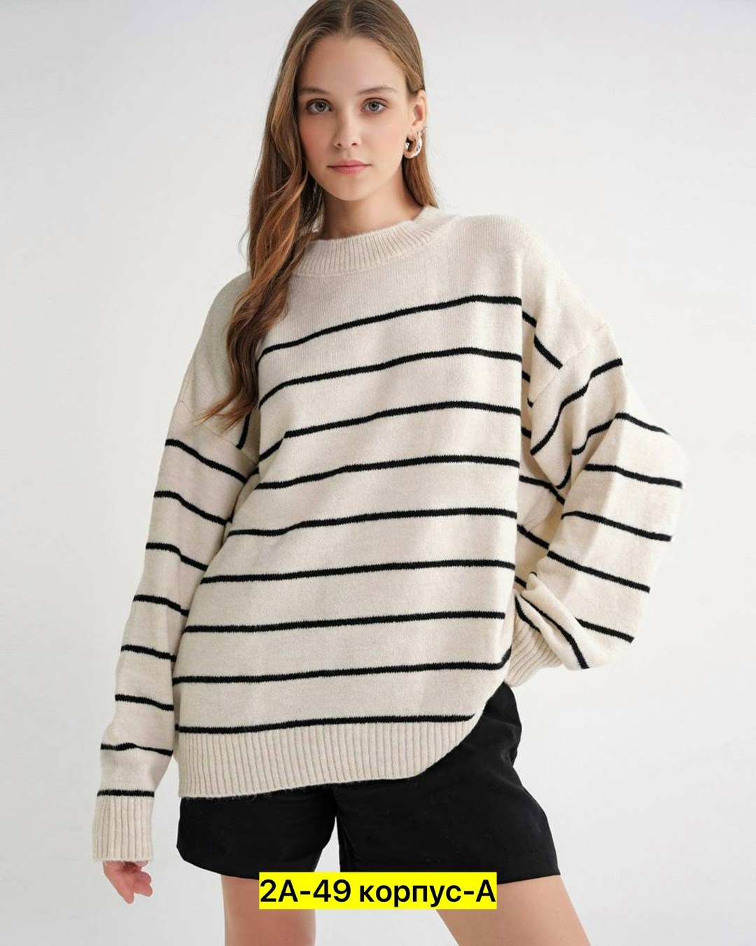 свитер женская оверсайз в полоску,вязаный свитер оверсайз в полоску,джемпер оверсайз,свитер оверсайз в полоску,джемпер оверсайз в полоску