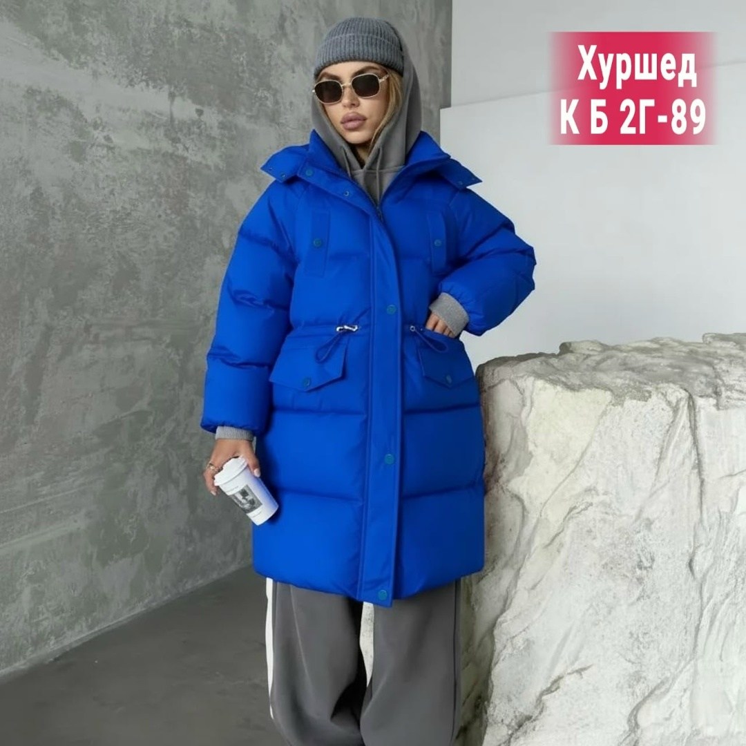 куртка женская зеленая,зимняя куртка женская,куртка женская,удлиненная куртка,стильные пуховики