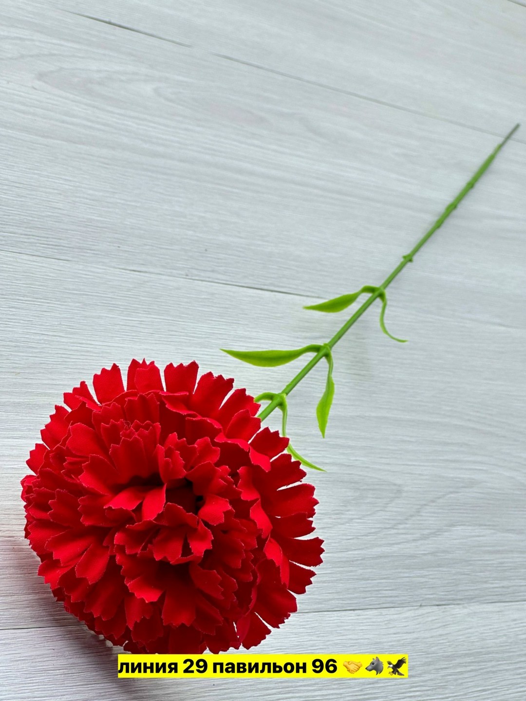 искусственные гвоздики,гвоздика 10 шт,гвоздика красная,гвоздики искусственные красные,гвоздика искусственная цветы