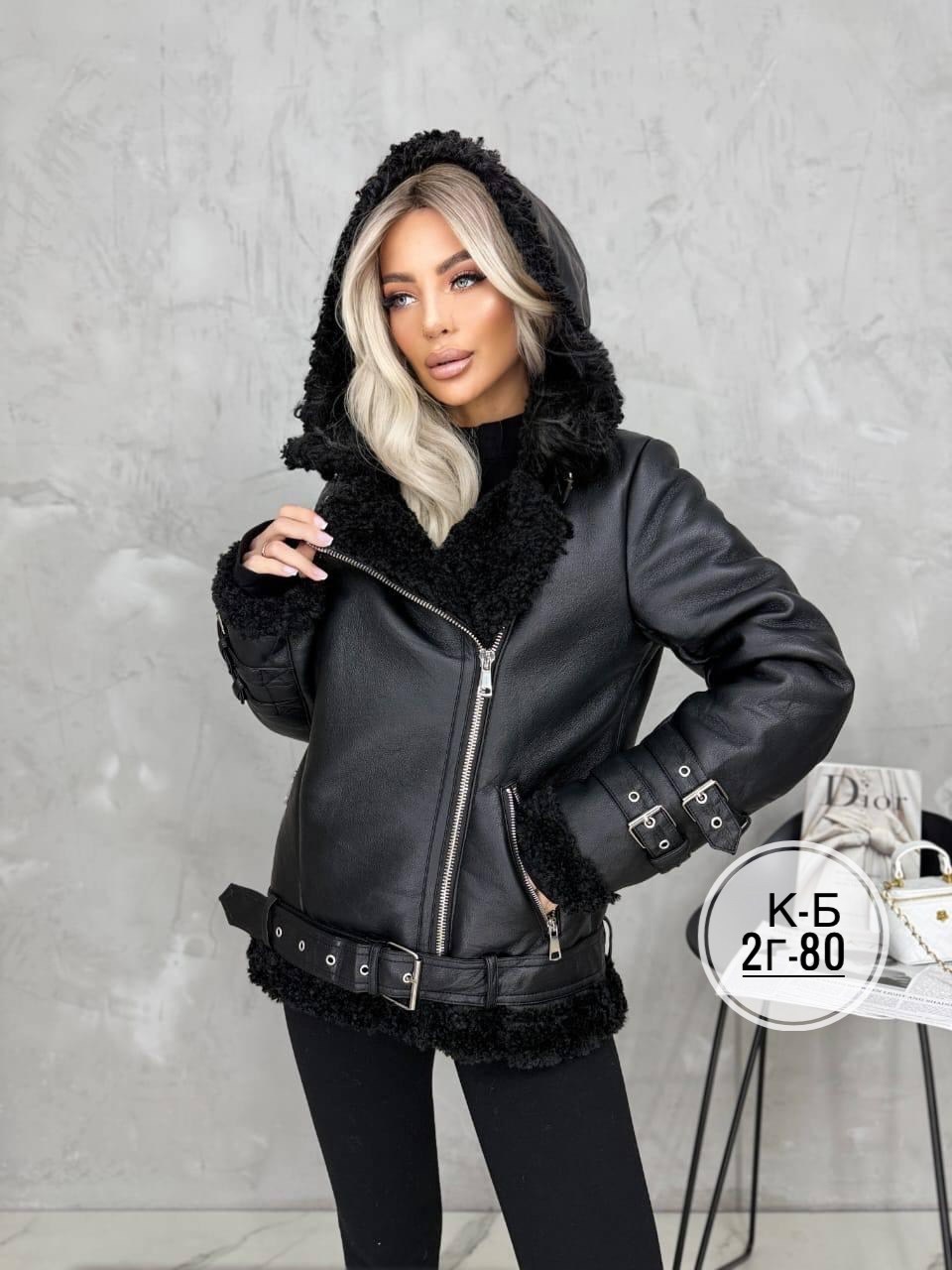 дубленка женская,дубленка авиатор,дубленка авиатор женская,дубленка,дубленка зимняя женская