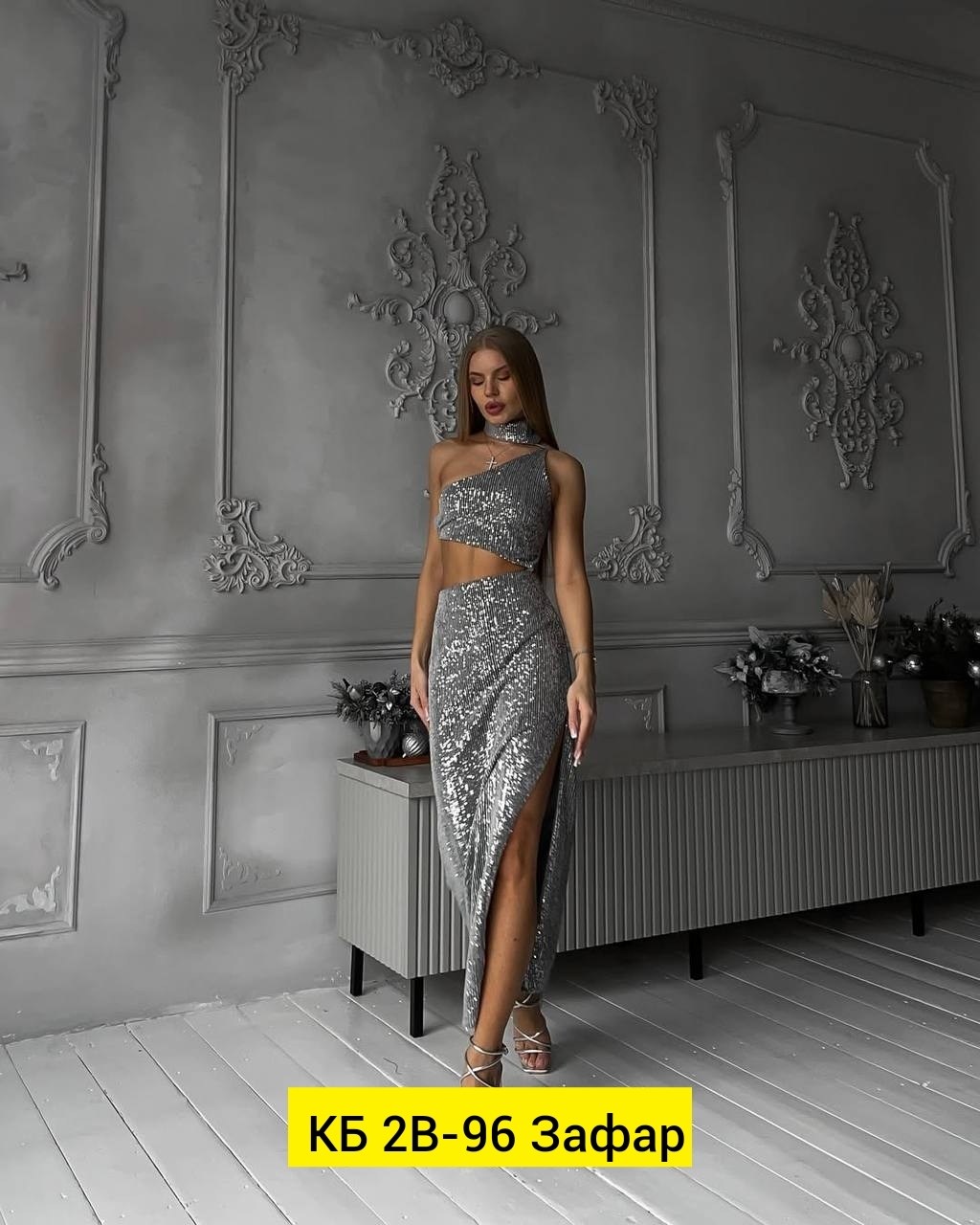 вечернее платье с пайетками,платье,вечернее платье на выпускной с пайетками adriana nova,платье вечерние