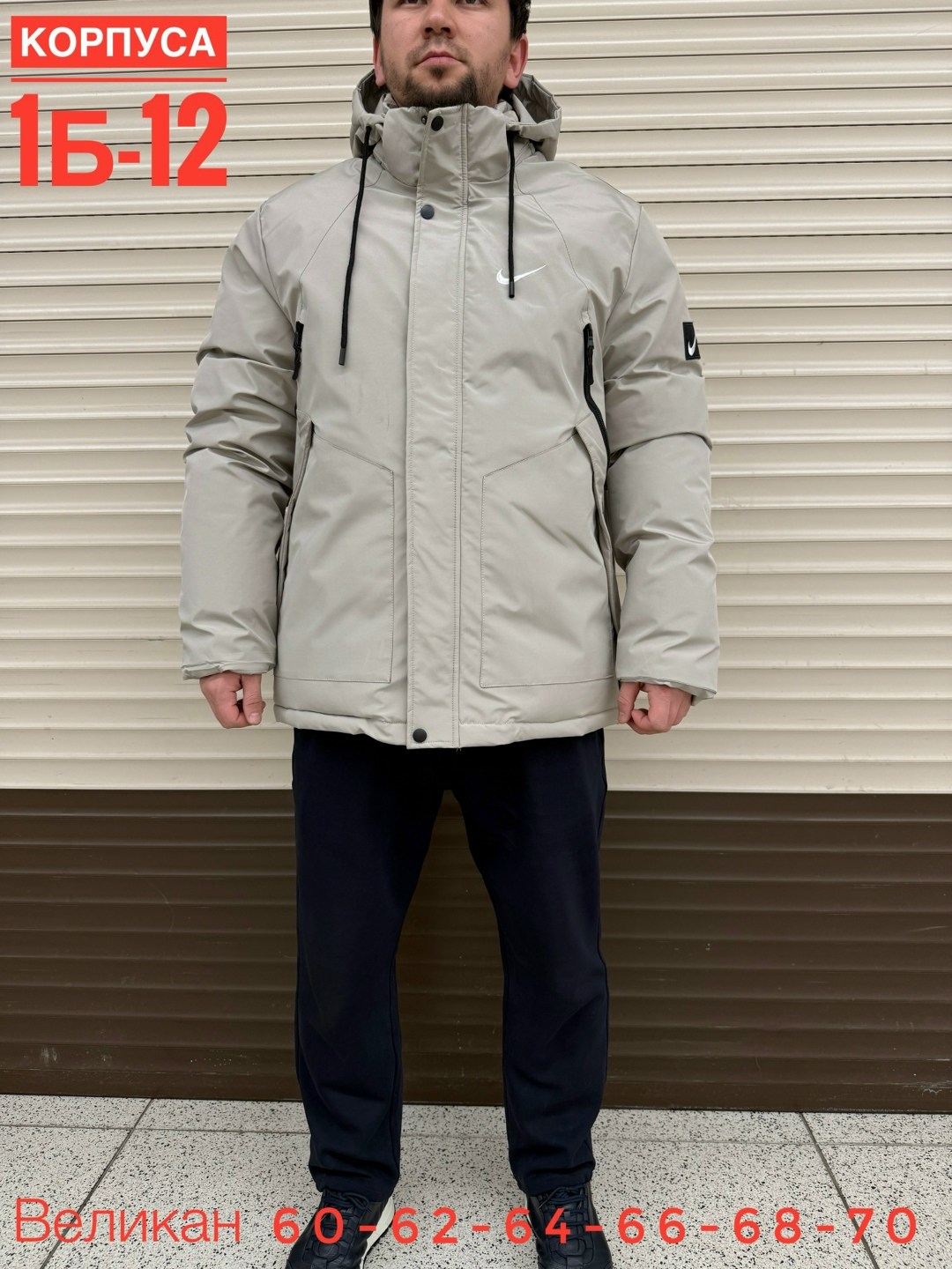 мужская зимняя куртка,зимняя куртка мужская vivacana 21522,мужская куртка,мужская куртк,куртка для мужчин