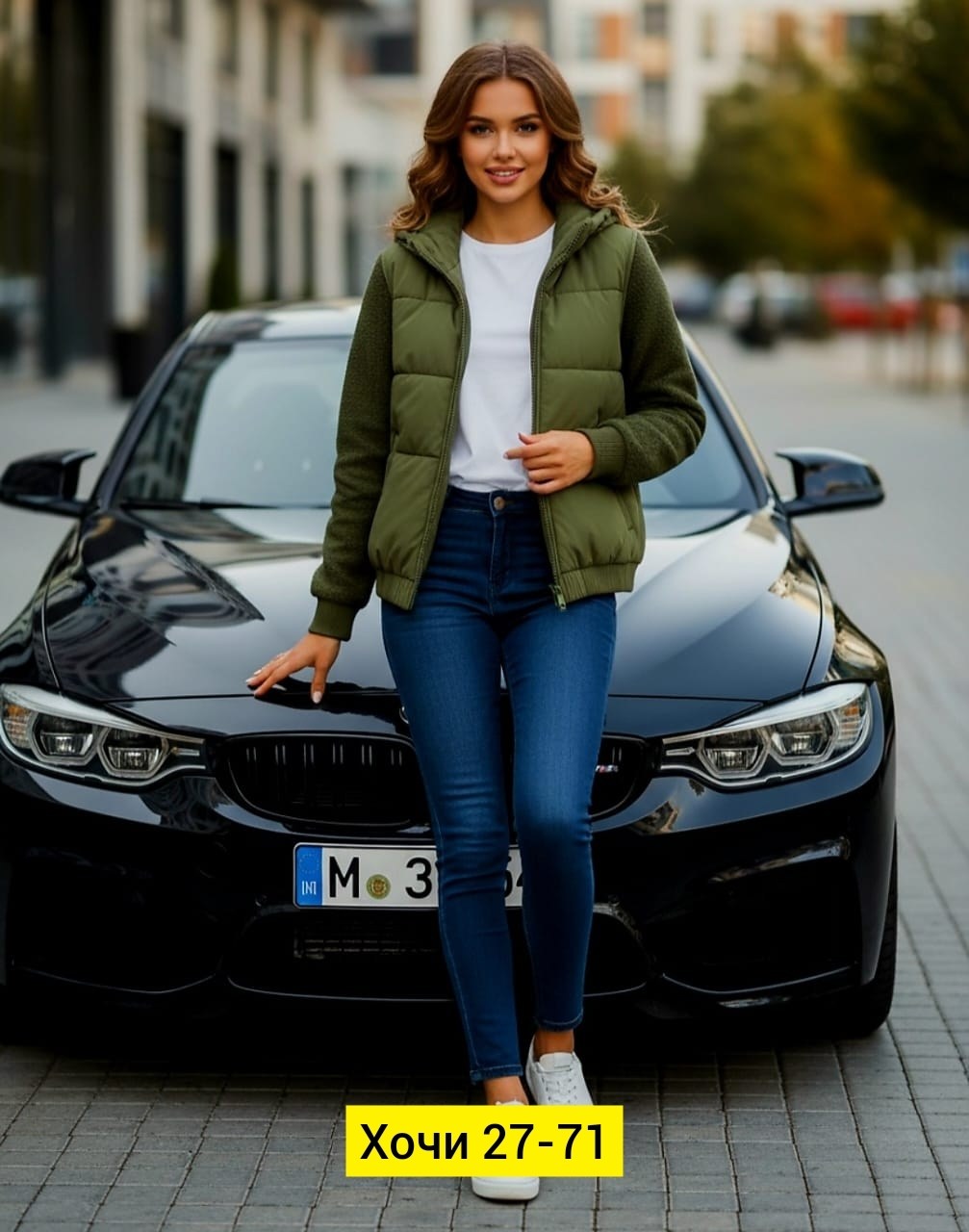 куртка женская,куртка женская бежевая,куртка,куртка демисезонная,куртка женская демисезонная