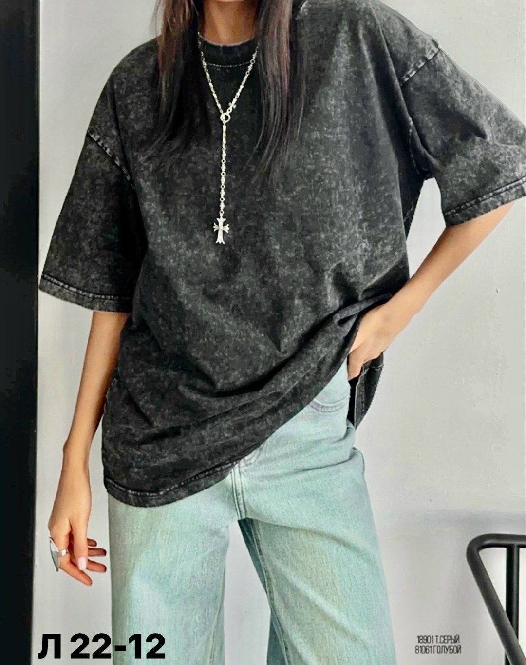 футболка варенка оверсайз,футболка женская оверсайз варенка,женская футболка оверсайз,футболка серая варенка оверсайз,серая футболка варенка оверсайз maxluk