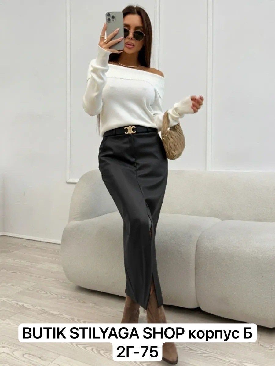 юбка кожаная макси,юбка из экокожи макси с разрезом,юбка кожаная,прямая кожаная юбка миди с разрезом спереди,юбка кожаная длинная макси с разрезом buka brand