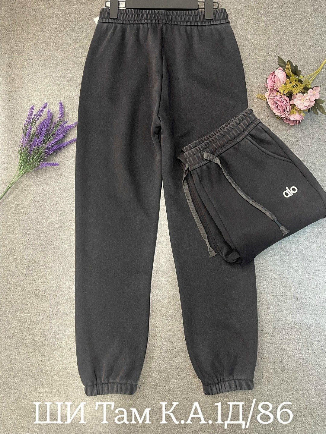 спортивные штаны джоггеры на флисе,брюки спортивные de.po,спортивные штаны на флисе,брюки спортивные джоггеры,брюки спортивные женские джоггеры