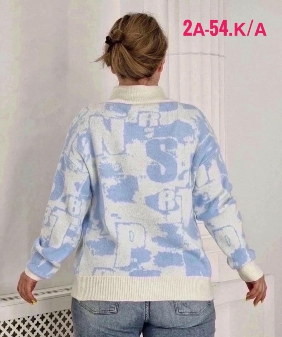 женская кофта,свитер женский,свитер кофта,свитшот женская,свитер