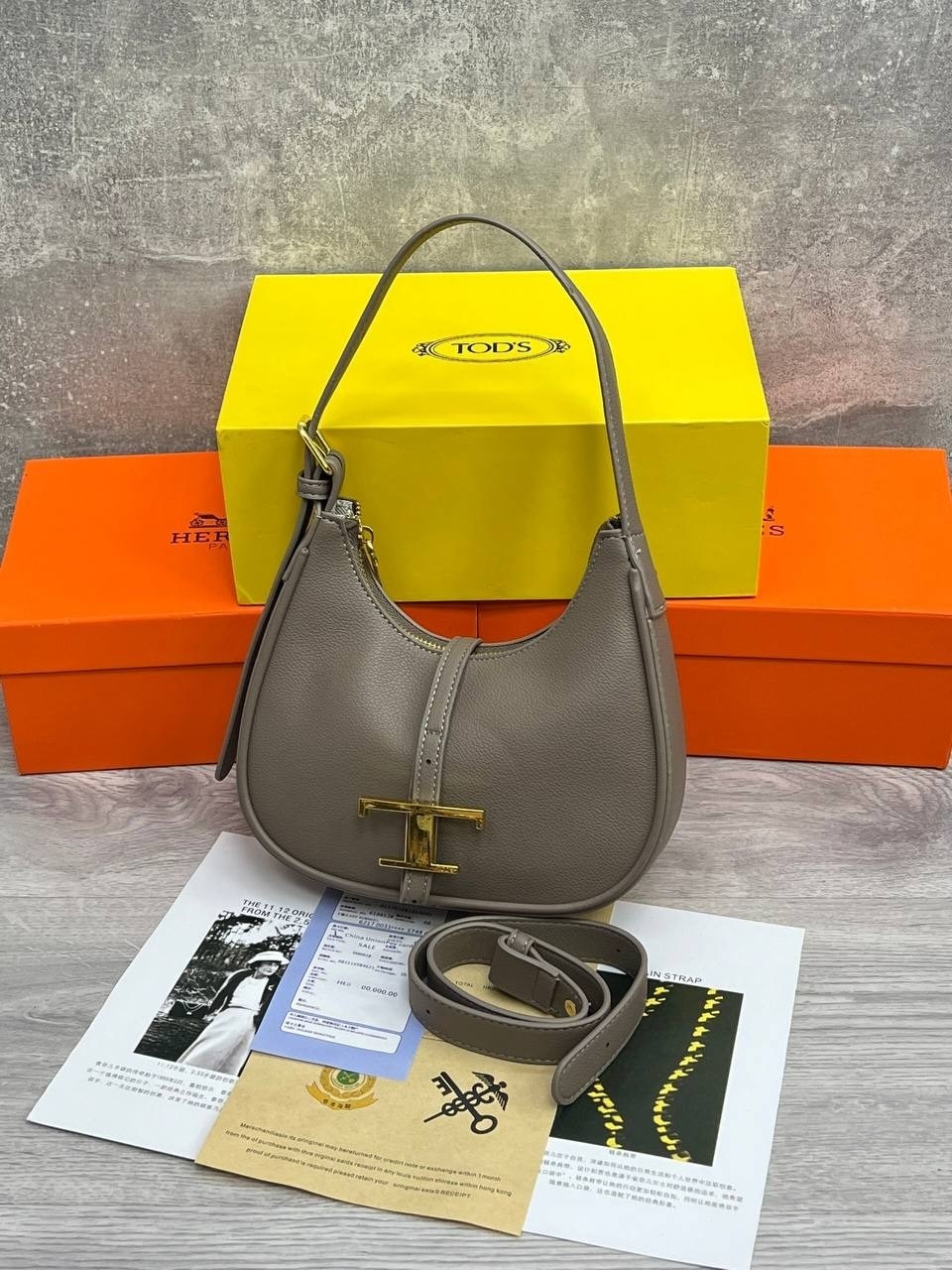 сумка,женские сумки,стильные сумочки,сумка фенди,сумка корзина