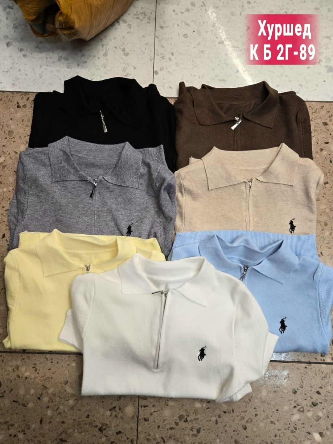 женская футболка,стильная кофта,женская футболка поло,женская кофта,футболка трикотаж