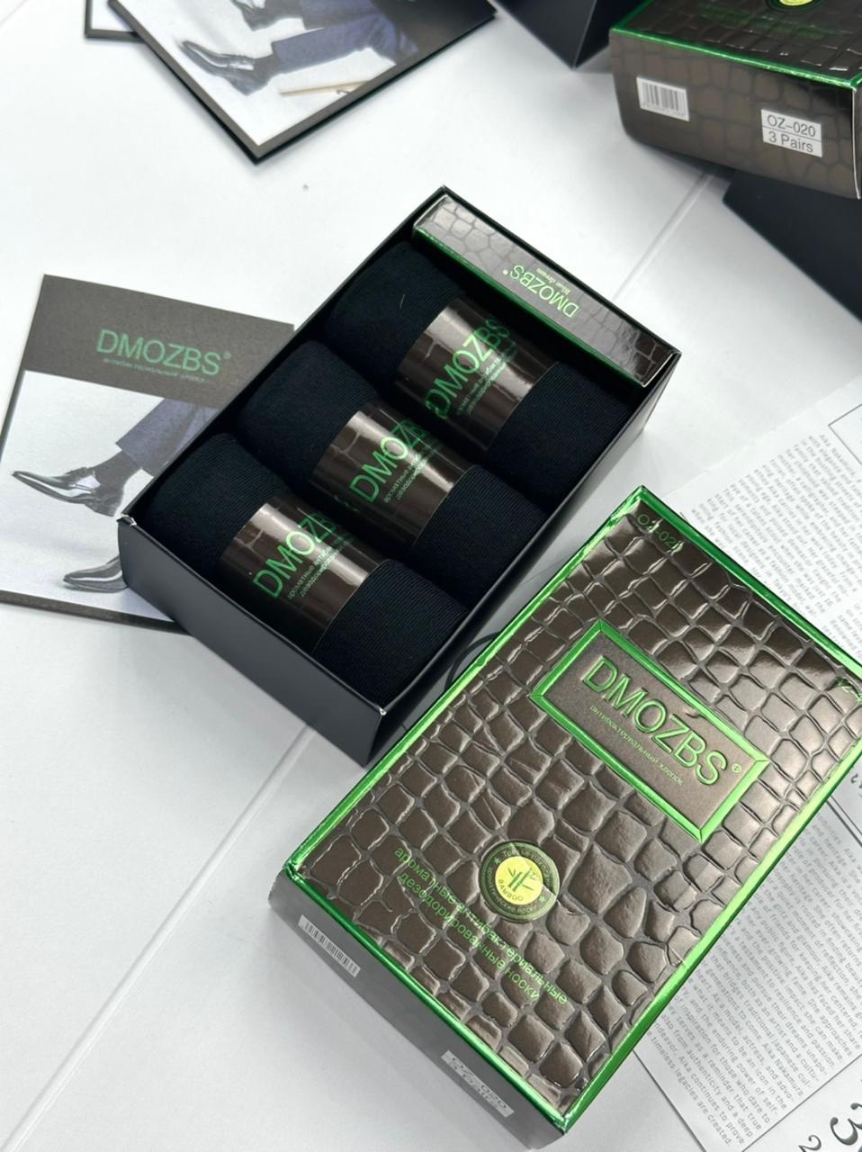 комплект носки мужские,носки мужские набор,набор мужских носков,подарочный набор мужских носков,носки мужские подарочные