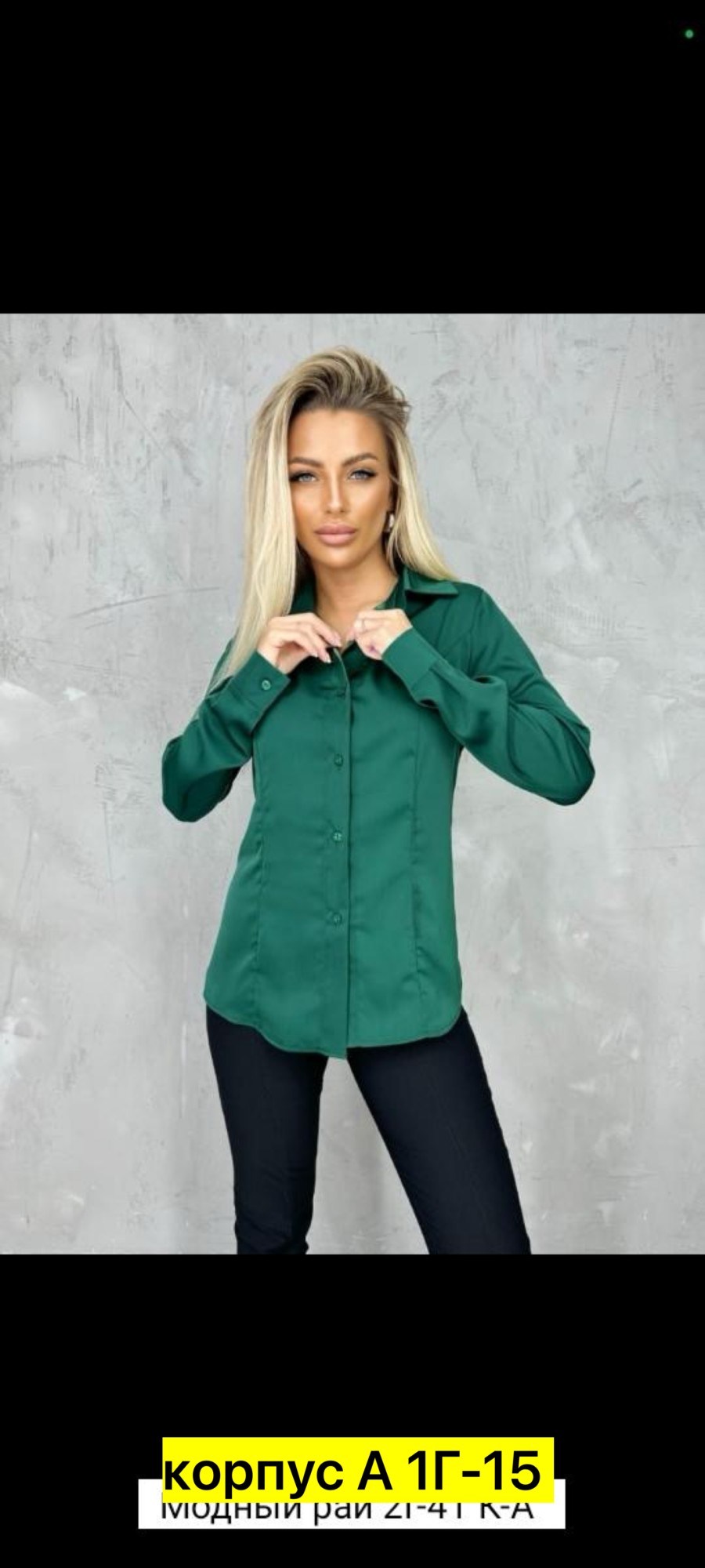 элегантная блузка,женская рубашка,рубашка бежевая,рубашка блузка с завязками,рубашка с завязками