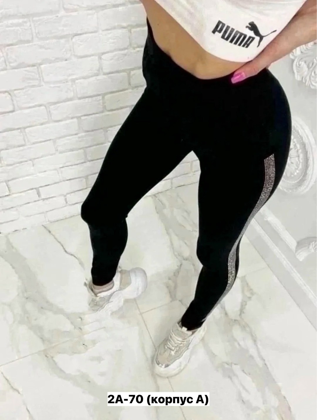 лосины женские для спорта,спортивные лосины,лосины женские,женские леггинсы,леггинсы лосины