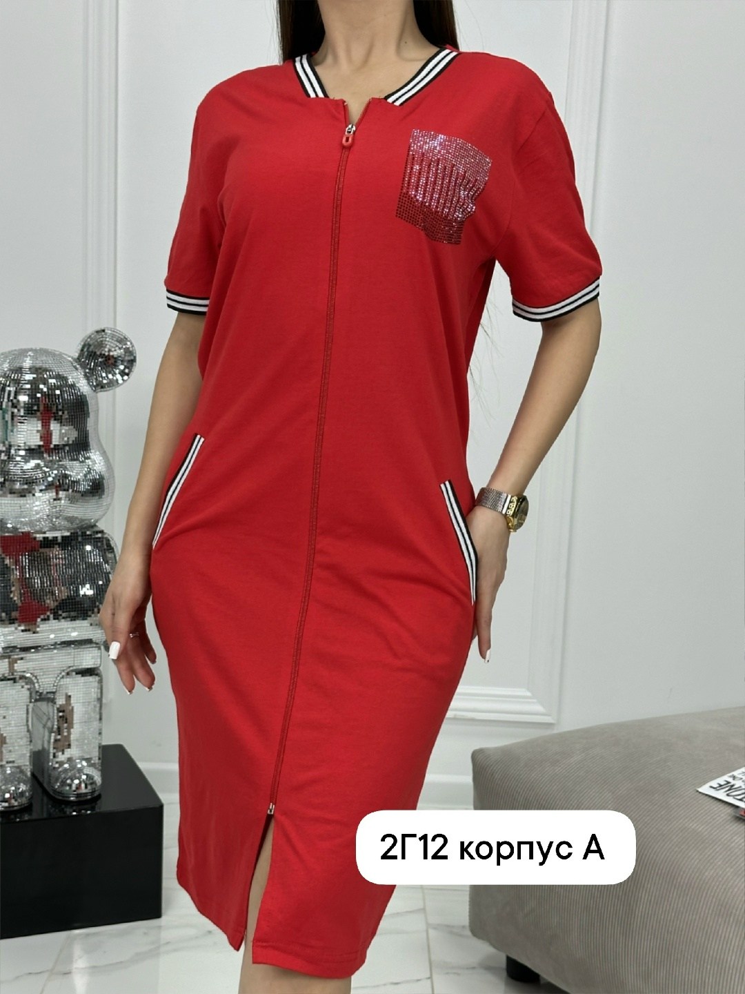 халат женский домашний на молнии,халат женский на молнии трикотажный,халат домашний на молнии трикотажный,халат женский домашний трикотажный на молнии,женские халаты