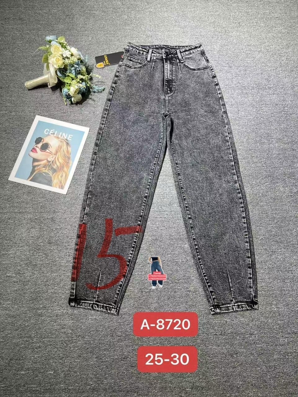 джинсы женские,джинсы,штаны джинсы,джинсы мом,женские джинсы мом