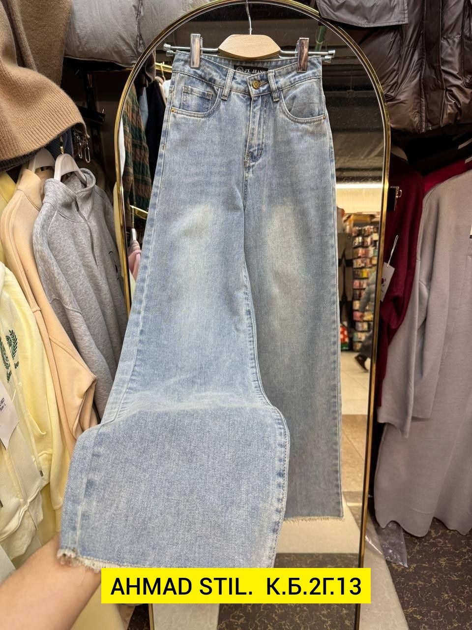 джинсы брюки,женские джинсы,женские джинсы и брюки,джинсы стрейч,женские джинсы трубы