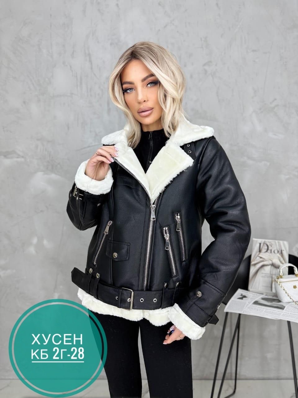 aftf basic дубленка черная авиатор женская,дублёнка авиатор,дубленка женская,дубленка женская зимняя,дубленка авиатор mtforce черный